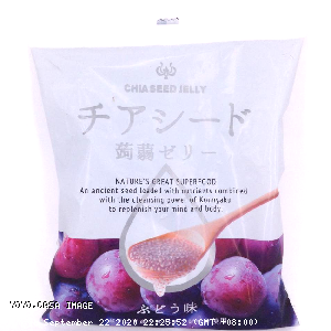 YOYO.casa 大柔屋 - wakasho chia seed jelly grapes,10s 