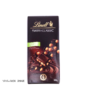 YOYO.casa 大柔屋 - Swiss Dark Chocolate with Gently Roasted Hazelnuts,100g 