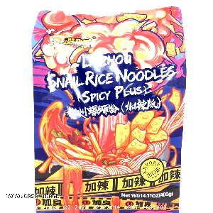 YOYO.casa 大柔屋 - Liuzhou Snail Rice Noodle Spicy Plus,400g 