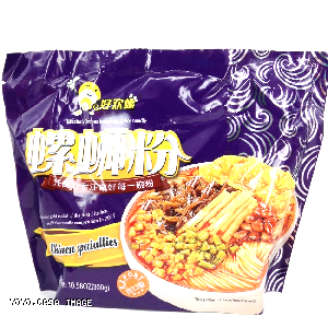 YOYO.casa 大柔屋 - Liuzhou Famous Snail Rice Noodle,300g 