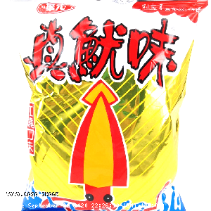 YOYO.casa 大柔屋 - Hwa Yuan Jenyowe Snack Original Flavor,60g 