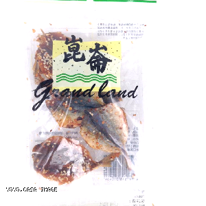 YOYO.casa 大柔屋 - Thailand chili dried fish,80g 