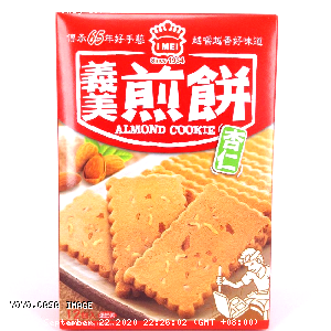 YOYO.casa 大柔屋 - I Mei almond cookies,240g 
