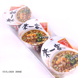 YOYO.casa 大柔屋 - Instant Noodle Beef Flavoured,65g*3s 