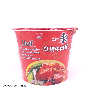 YOYO.casa 大柔屋 - Unif Bowl Instant Noodles-Artificial Roasted Beef Flavor ,110g 