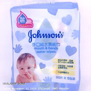 YOYO.casa 大柔屋 - Johnsons Mouth And Hands Water Wipes,20片*5s 