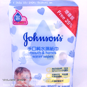YOYO.casa 大柔屋 - Johnsons  Mouth Hands Water Wipes,100片*3s 