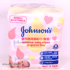 YOYO.casa 大柔屋 - Johnsons Skincare Baby Wipes Fragrance Free,80片*3s 