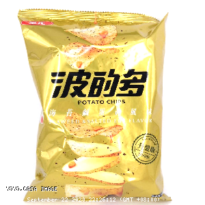 YOYO.casa 大柔屋 - Potato Chips Seaweed Salted Egg,65g 