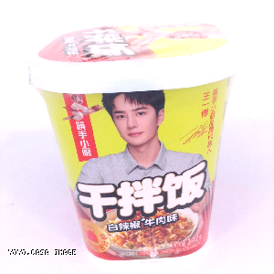 YOYO.casa 大柔屋 - Hi Spicy Beef Sauce with Rice,142g 