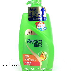 YOYO.casa 大柔屋 - Rejoice Shampoo Rich Nourishing,1000ml 