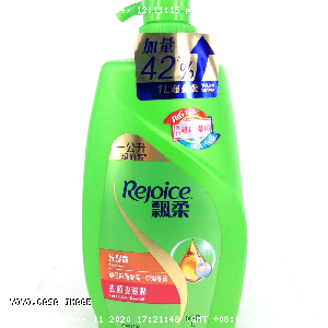 YOYO.casa 大柔屋 - Rejoice Shampoo Hot Oil Anti Dandruff,1000ml 