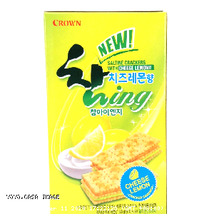 YOYO.casa 大柔屋 - Saltine Crackers WIth Cheese Lemon,135g 
