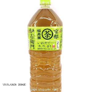 YOYO.casa 大柔屋 - IYEMON Green Tea 2L PET,2000ml 
