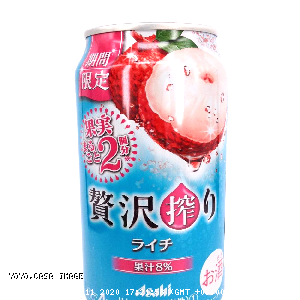 YOYO.casa 大柔屋 - Asahi Lychee Alcohol Drink,350ml 