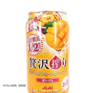 YOYO.casa 大柔屋 - Asahi Mango Passionfruit Alcohol Drink,350ml 