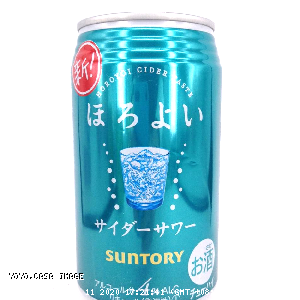 YOYO.casa 大柔屋 - Suntory Shava Alcohol Drink,350ml 