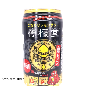 YOYO.casa 大柔屋 - Lemon Sour Alcohol Drink,350ml 