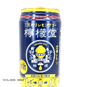 YOYO.casa 大柔屋 - Lemon Sour Alcohol Drinks,350ml 