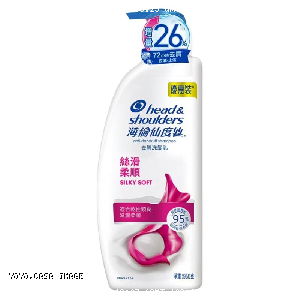 YOYO.casa 大柔屋 - Head Shoulders Anti Dandruff Shampoo,950ml 