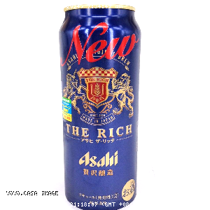 YOYO.casa 大柔屋 - Asahi The Rich King Can,500ml 