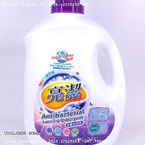 YOYO.casa 大柔屋 - Super Clean Antibacterial Laundry Detergent Lavender Scent,4L 