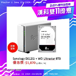 YOYO.casa 大柔屋 - 群暉 DS120j 及 WD Ultraster 8TB x1,DS120j WD 8TB 