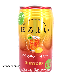 YOYO.casa 大柔屋 - Suntory Lemon Black Tea Cocktail,350ml 