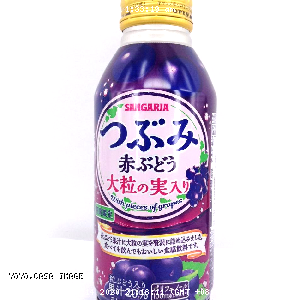 YOYO.casa 大柔屋 - Sangaria With Pieces of Grapes,380ml 