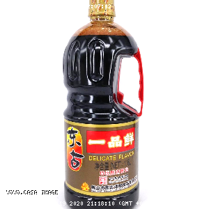 YOYO.casa 大柔屋 - Soya Sauce Delicate Flavoured,1.6L 