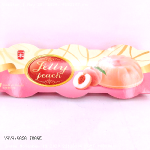 YOYO.casa 大柔屋 - Jelly Peach,110g 