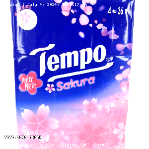 YOYO.casa 大柔屋 - Tempo Handkerchief Sakura,7*4ply 
