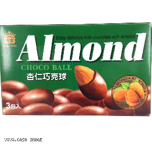 YOYO.casa 大柔屋 - Almond Choco Ball,136g 