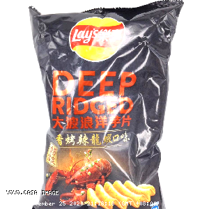 YOYO.casa 大柔屋 - Deep Ridged Spicy Shrimp Flavoured,90g 