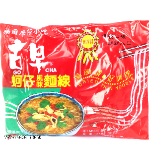 YOYO.casa 大柔屋 - GO CHA Dried Thin Noodle,300g 