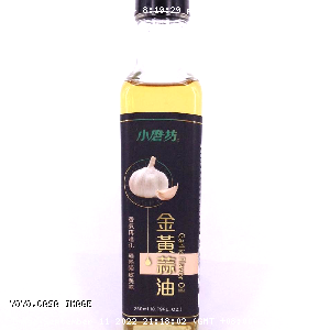 YOYO.casa 大柔屋 - Garlic Oil,260ml 