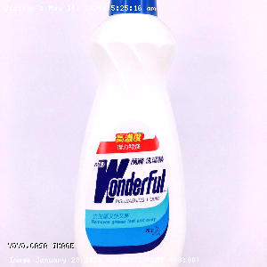 YOYO.casa 大柔屋 - Wonderful Dishwashing Liquid,1000ml 