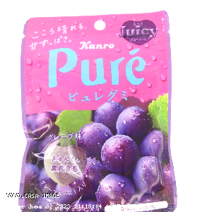 YOYO.casa 大柔屋 - Pure Gummy Grape,56g 