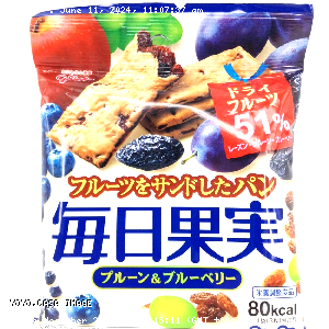 YOYO.casa 大柔屋 - Glico Fruit Biscuit,45g 