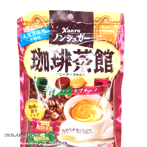 YOYO.casa 大柔屋 - Kanro Coffee candy,72g 
