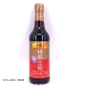 YOYO.casa 大柔屋 - Premium Gold Soy Sauce,500ml 