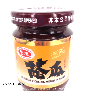 YOYO.casa 大柔屋 - Oriental Picking Melon In Sauce,140g 