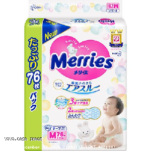 YOYO.casa 大柔屋 - Merries Diaper M Size,M*76s 