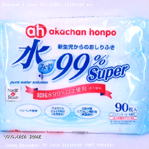 YOYO.casa 大柔屋 - Akachan Honpo Pure Baby Wipes,90s 