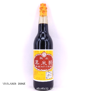 YOYO.casa 大柔屋 - Black Rice Vinegar,623ml 