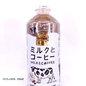 YOYO.casa 大柔屋 - Milk Coffee,500ml 
