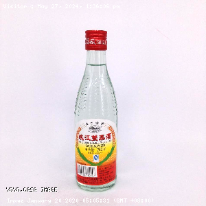 YOYO.casa 大柔屋 - Steam Chinese Wine,280ml 