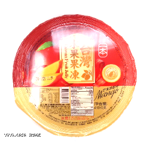 YOYO.casa 大柔屋 - Taiwanese Fruit Jelly Peach,410g 