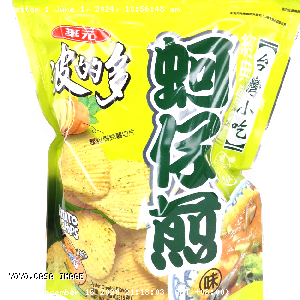 YOYO.casa 大柔屋 - Potato Chips Oyster Omelet Flavoured,315g 