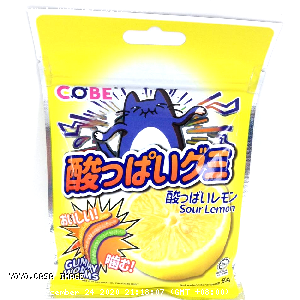 YOYO.casa 大柔屋 - Cobe Lemon Sour Gummy,50g 